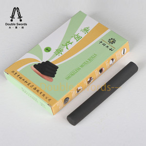 Products: ZYTH Smokeless Moxa Stick Double Swords