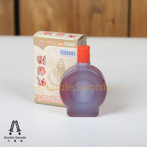 Products: GYY Guasha Oil (Scraping Oil, Massage Oil) Double Swords