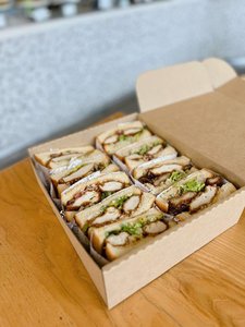 Products: Sandwich Box - Dough Bakery