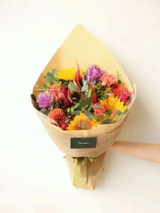 Minimal Bouquet Exquisite Gift Christchurch Florist