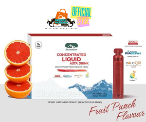 BioActive+ Concentrated Liquid Asta