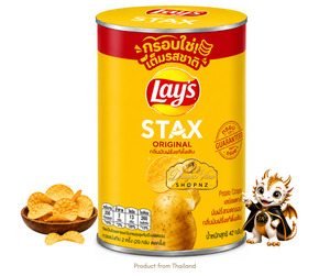 LAY'S Stax Potato Chips Original 42 g.