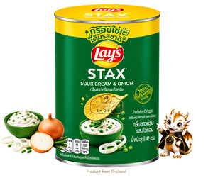 LAY'S Stax Potato Chips Sour Cream & Onion 42 g.