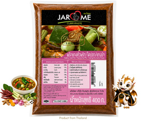 JAROME Chili Curry Paste 400 g.