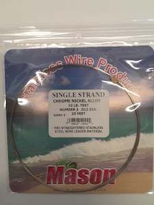 Rigging Wire: Masons SS Rigging Wire 32lb