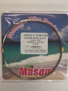Rigging Wire: Masons SS Rigging Wire 105lb