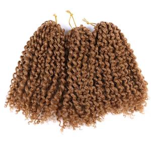 Kinky Curly Marley Bob Crochet Braids #27 - Honeyblonde