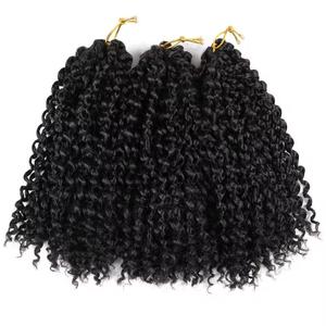 Kinky Curly Marley Bob Crochet Braids #1B - Black