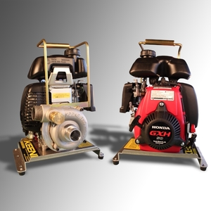 Honda 2.5HP Engine & P90 Pump