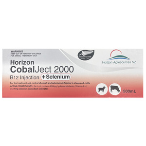 Products: 4 Drench New Zealand CobalJect 2000 B12 +Se Injection for Cattle and Sheep