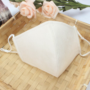 Dhnz Face Masks: DHNZ Suede Face Mask - Nude