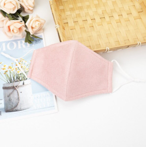 Dhnz Face Masks: DHNZ Suede Face Mask - Blush