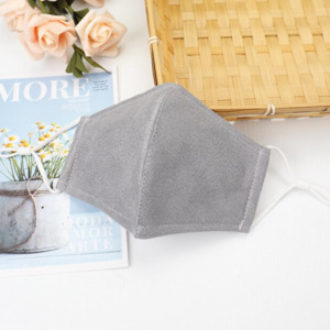 DHNZ Suede Face Mask - Grey