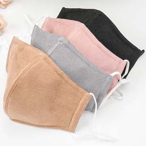 DHNZ Suede Face Masks - 3 Pack