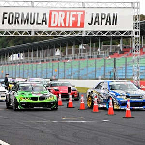 Course: Japan Drift Academy 3day Add-On [ Formula Drift/Liberty Walk/Toyota Museum ]