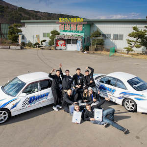 Course: Japan Drift Academy ULTIMATE DRIFT EXPERIENCE TOUR