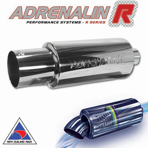 Adrenalin-R muffler – Standard Short – 76mm (3") – Driven Performance
