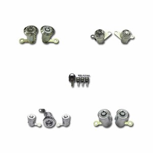 Products: Security Automotive Locks (Set of Four) – Driven Performance