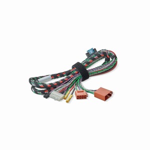 Accessories: Focal Imp Ext150 Extension Cable Plug And Play