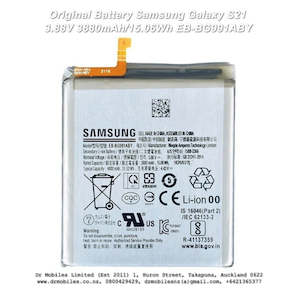 Phone Batteries: Original Battery Samsung Galaxy S21 3.88V 3880mAh/15.06Wh EB-BG991ABY