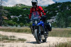 SUZUKI VSTROM 800RQ 2025 - FREE PANNIERS!