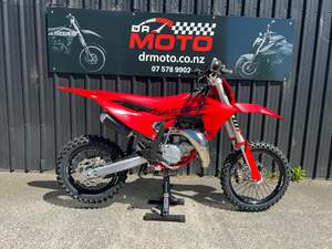 Motorcycles: GASGAS MC85 2026 17/14 Small Wheel