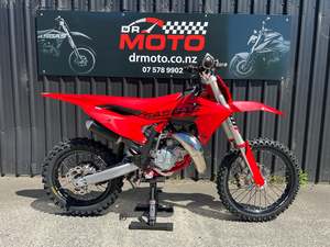 Motorcycles: GASGAS MC85 2026 19/16 Big Wheel