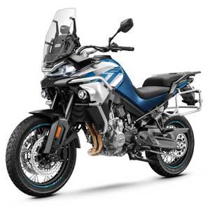 CFMOTO 800 MT TOURING - CFMOTO SUMMER SALE - SAVE $1000!