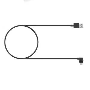 Quad Lock: Quad Lock - Replacement WP Wireless Charger - Right Angle Cable