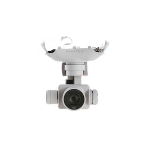 Products: DJI Phantom 4 - Camera Unit - Drone Depot - NZ Authorised DJI Retailer