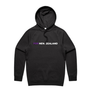 With You Men’s Black Hoodie - For Nz
