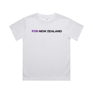 All: WITH YOU KIDS WHITE TEE - FOR NZ