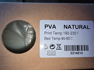 PVA Water Soluble Support Filament 1kg