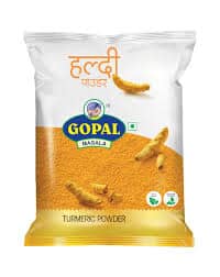 Products: Gopal Snacks Cumin Coriander Powder 200g
