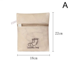 Washing Machine Net Bag for Socks and Under Wears - Duos Appliances New Zealand