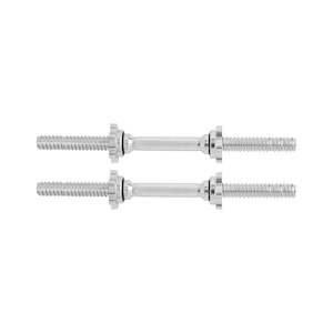 Standard Dumbbell Handles - 45cm