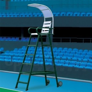 Tennis: Elite Umpire Chair