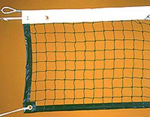 Tennis: Tennis Nets