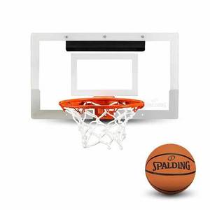 Arena Large Backboard