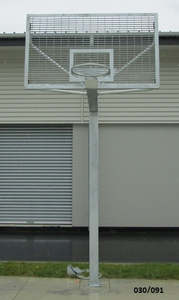 Samson International Tower with Steel Backboard