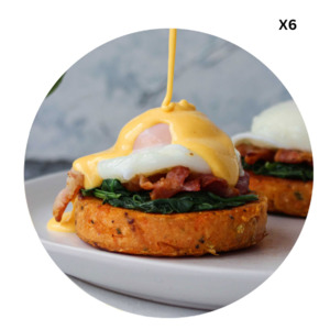 Vegetarian Vegan: Wild Chef Kumara Rosti (30pcs x 80g) X 6