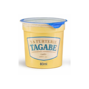 Yogurt: LFD Tagabe Flavoured Banana Yoghurt x 80ml Each