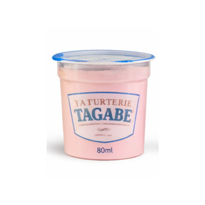 Yogurt: LFD Tagabe Flavoured Strawberry Yoghurt x 80ml Each