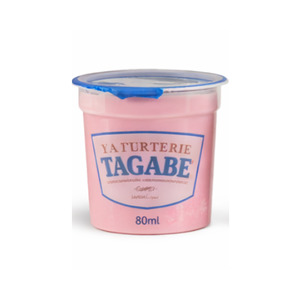 LFD Tagabe Flavoured Raspberry Yoghurt x 80ml Each