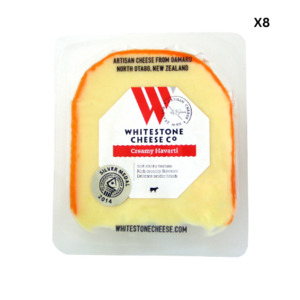 Cheese 1: Whitestone Creamy Havarti  Cheese 110g x 8