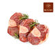 Veal Osso Bucco (per/KG)