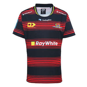 Npc Collection: 2024 Canterbury Rugby Junior Replica Home Jersey