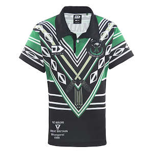 2025 New Zealand Maori Rugby League Junior Heritage Jersey