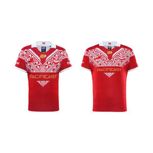 Sale: 2025 Tonga Rugby League Adult & Junior Replica Jersey Bundle