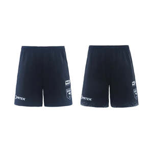 Sale: 2025 Kiwis Mens Gym Short Bundle